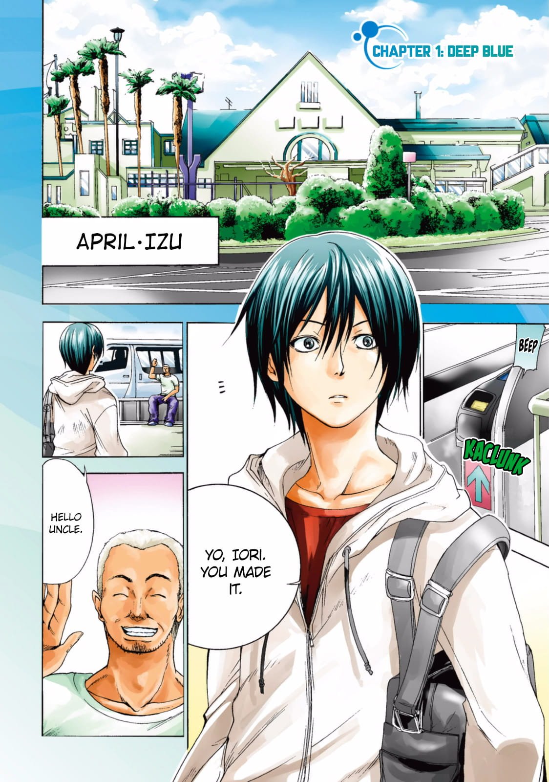 Grand Blue, Chapter 1 image 04